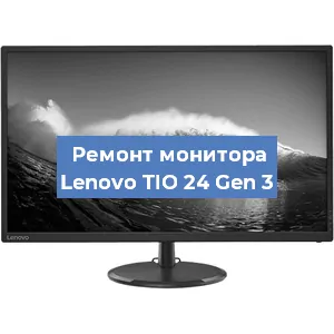 Замена разъема HDMI на мониторе Lenovo TIO 24 Gen 3 в Белгороде